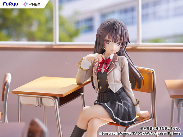 「時々ボソッとロシア語でデレる隣のアーリャさん 周防有希 1/7スケール 完成品フィギュア」