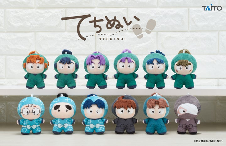 「忍たま乱太郎 てちぬいvol.1、2、3、4」