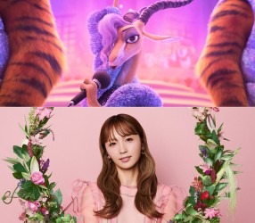 ガゼル役・Dream Ami