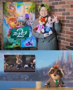 日本限定キャラクター・ケント田貫 こっちのけんと