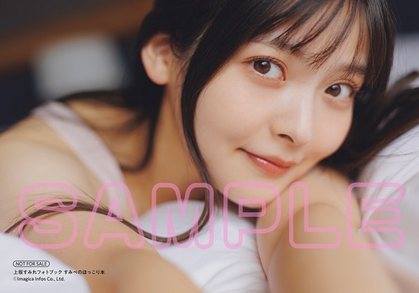 ゲーマーズ共通特典「L判ブロマイド3枚セット」