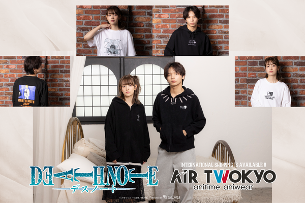 AIR TWOKYO『DEATH NOTE』グッズコレクション