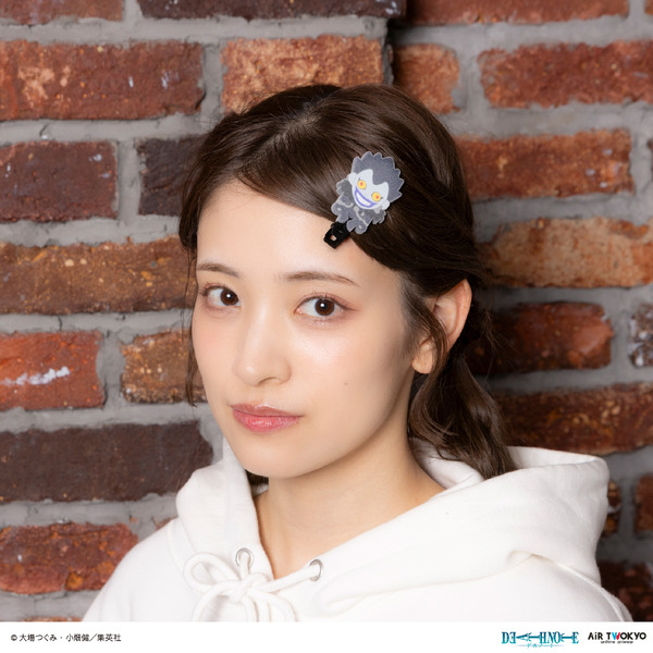 フロッキークリップ（リューク）