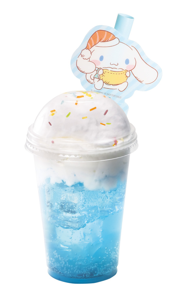 シナモロールの空飛ぶりんごソーダ