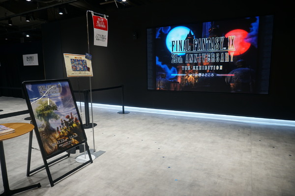 有楽町マルイがサブカルの新聖地に！アニメ・ゲームイベントが集結する新フロア誕生【潜入レポート】