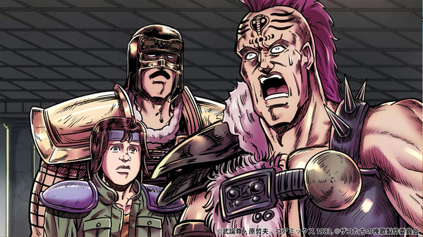 『北斗の拳 拳王軍ザコたちの挽歌』PV第2弾