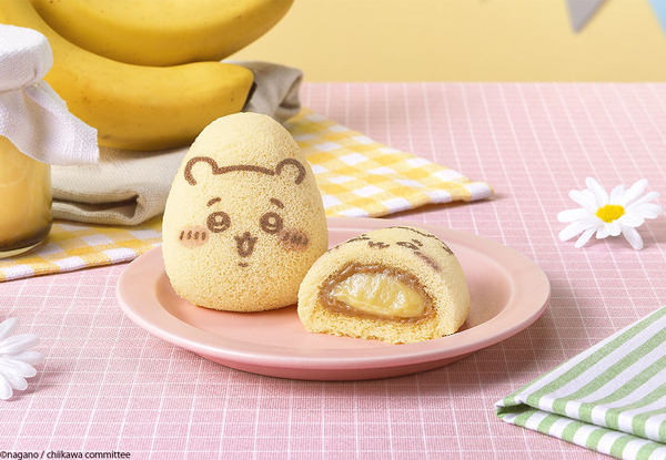 バナナ20％UPしたちいかわバナナプリンケーキ