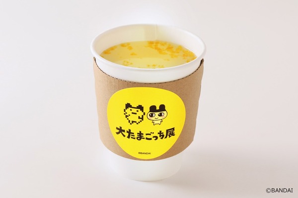 「ホッとあったまろー！ホットレモネード」500 円（税込）※フードトラックで販売※画像はイメージです。実際の商品と異なる場合がございます。