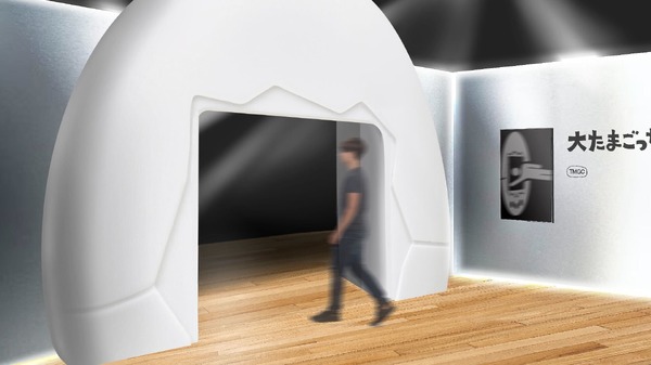 INTRODUCTON※画像はイメージです。