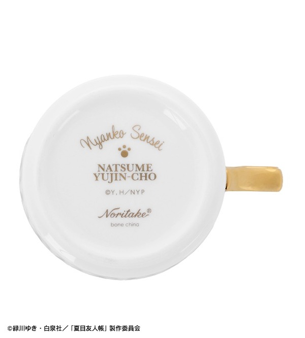 TVアニメ『夏目友人帳』ノリタケコラボ ニャンコ先生 カップ＆ソーサー　カップ底面