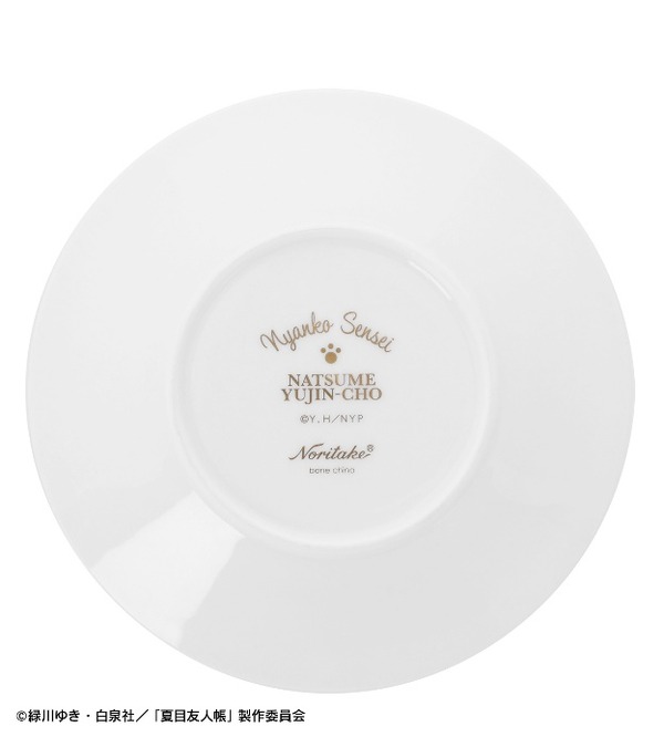 TVアニメ『夏目友人帳』ノリタケコラボ ニャンコ先生 カップ＆ソーサー　ソーサー底面