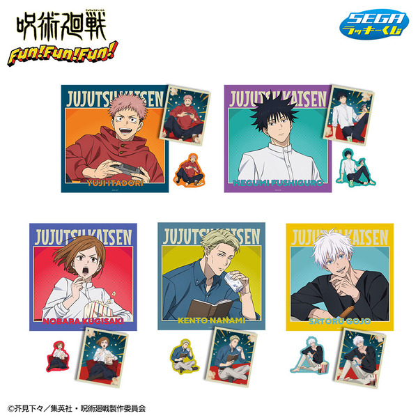 H賞　ステッカーセット（全5種）※種類は選べません