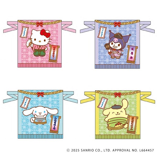 化粧まわし風エプロン