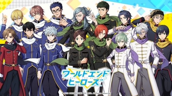 ワールドエンドヒーローズ（C） 2018 SQUARE ENIX CO., LTD. All Rights Reserved.