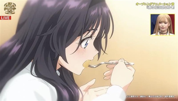 「日本アニメトレンド大賞2025」