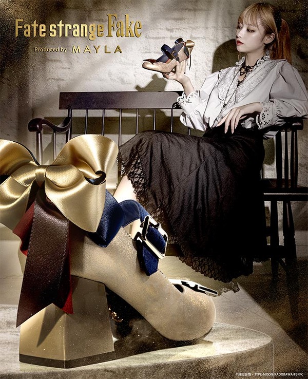 「Fate／strange Fake アイコニック シューズ オブジェ パンプス」アーチャー[GD]
