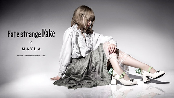 「Fate／strange Fake アイコニック シューズ オブジェ パンプス」ランサー[GR]