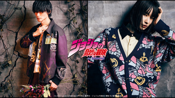 glamb×アニメ『ジョジョの奇妙な冒険 ダイヤモンドは砕けない』第3弾