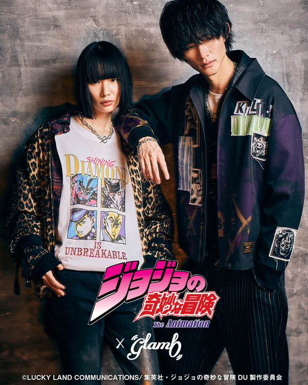 glamb×アニメ『ジョジョの奇妙な冒険 ダイヤモンドは砕けない』第3弾