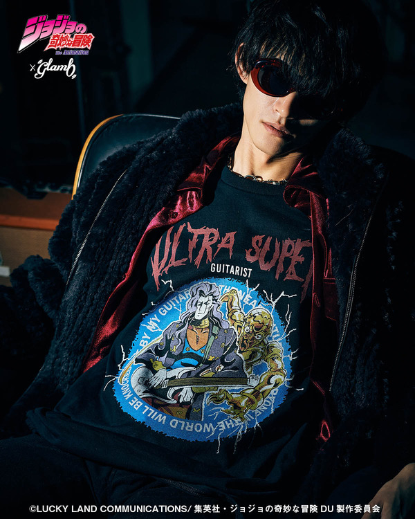 Akira Otoishi's Stand Cutsew