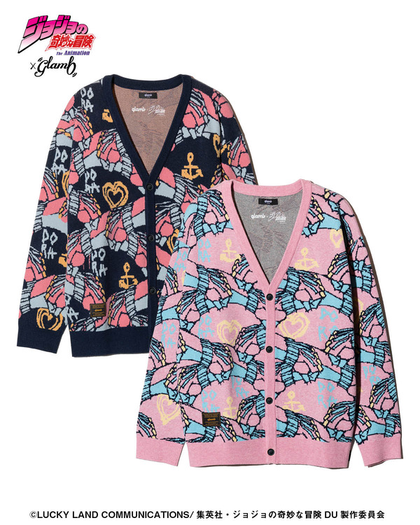 Crazy Diamond Cardigan