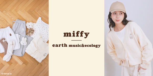 earth music&ecology  miffy Collection