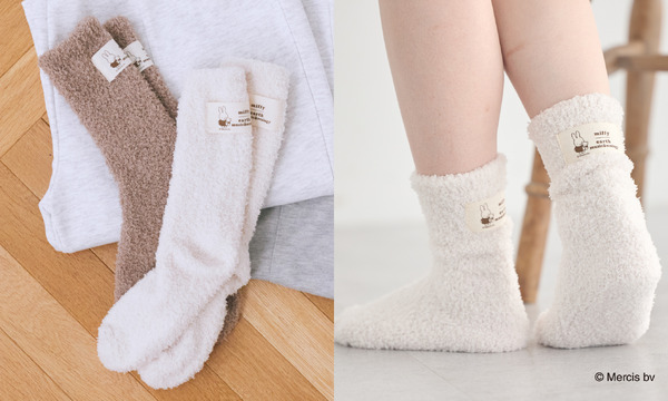 miffy/earth タグ付きモコモコソックス