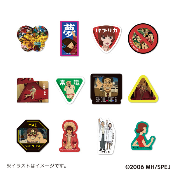 フレークシール 1,100円