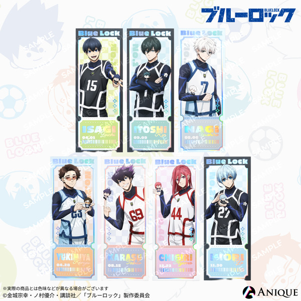 トレーディング箔押しチケット風カード（全7種）