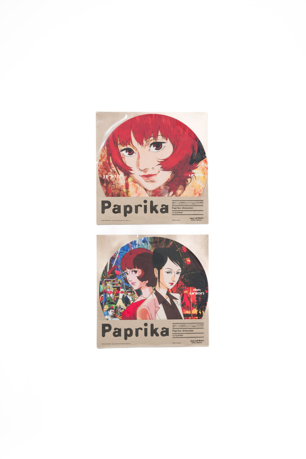 Paprika × diskunion