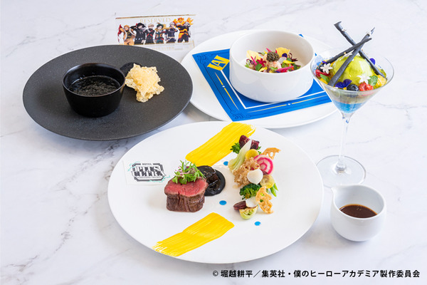 「À bientôt course -Plus Ultra!!-」