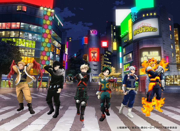 東急グループ×アニメ『僕のヒーローアカデミア』