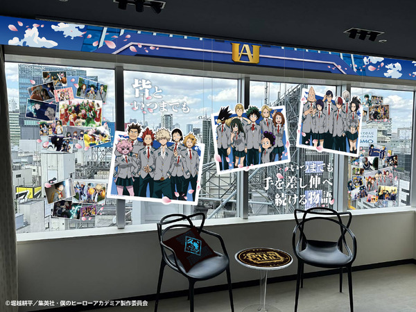 雄英高校1年A組ルーム