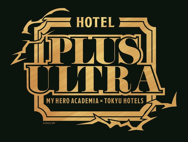 「HOTEL PLUS ULTRA」