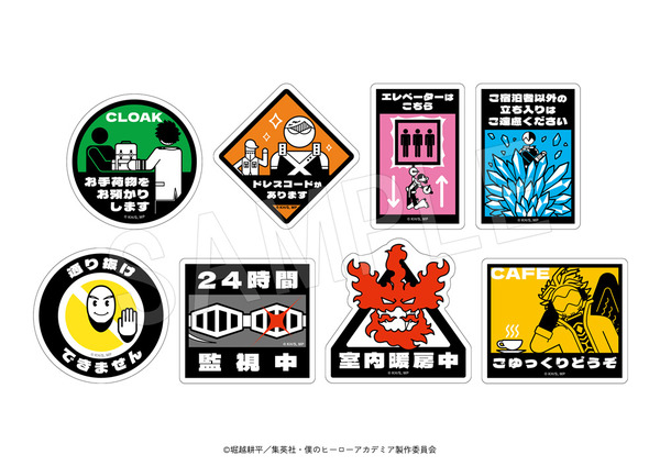 ホテル案内ステッカーセット