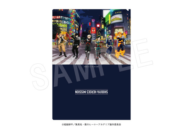 クリアファイル