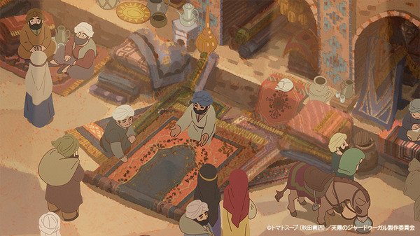 TVアニメ『天幕のジャードゥーガル』ティザービジュアルPV
