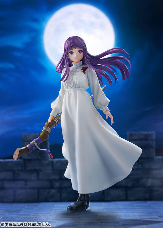 「葬送のフリーレン フェルン ～対リュグナー戦～ 1/7スケール 完成品フィギュア」