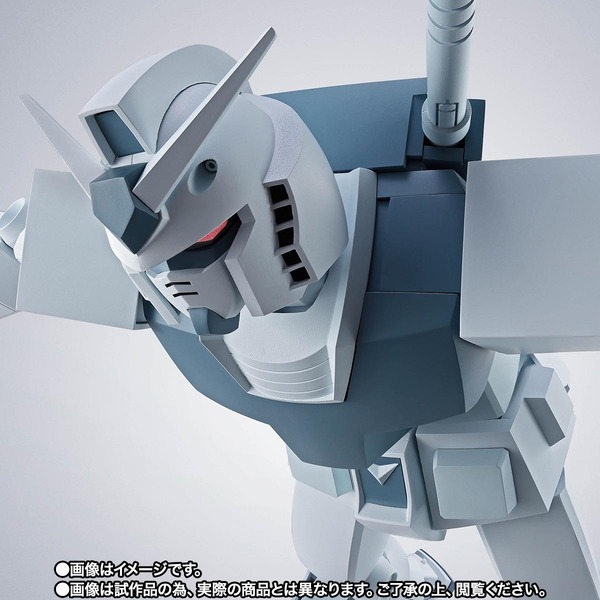 「ROBOT魂 ＜SIDE MS＞ ハイパー化ガンダム（GQ）」29,700円（税込）