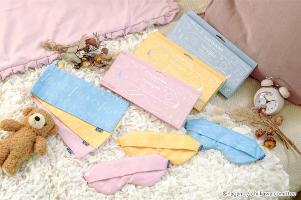 chiikawa nerugoo充電式ホットアイマスク