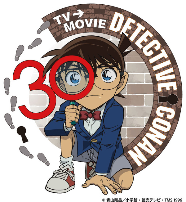 名探偵コナン「TV&MOVIE 30YEAR PROJECT」