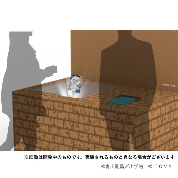 名探偵コナントレーディングカードゲーム　探偵交流所 in SHIBUYA