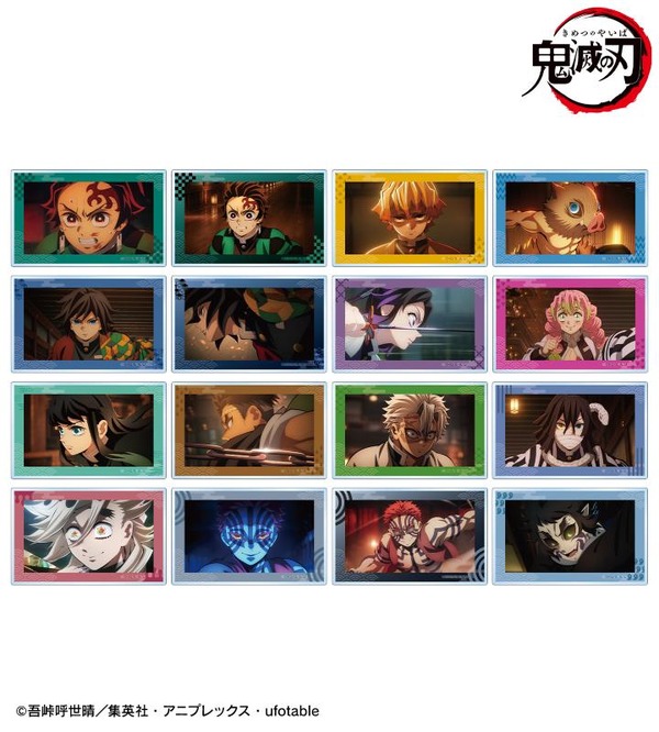 アニメ『鬼滅の刃』トレーディング場面写アクリルカード（全16種）