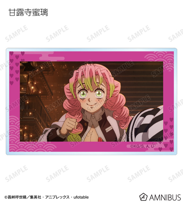 アニメ『鬼滅の刃』トレーディング場面写アクリルカード　甘露寺蜜璃