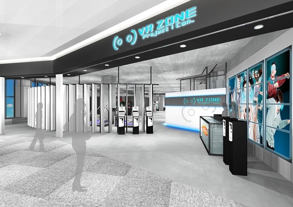 VR技術で非現実を体感できる　ダイバーシティ東京プラザに期間限定オープン