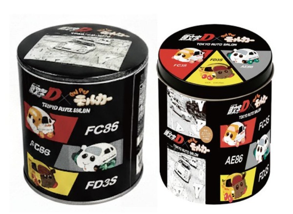 キャラメル入りバッチ缶（全2種）