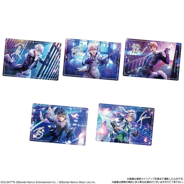 「アイドリッシュセブンウエハース26(20個入)」