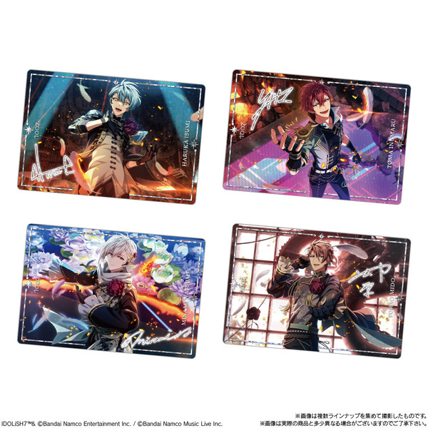 「アイドリッシュセブンウエハース26(20個入)」