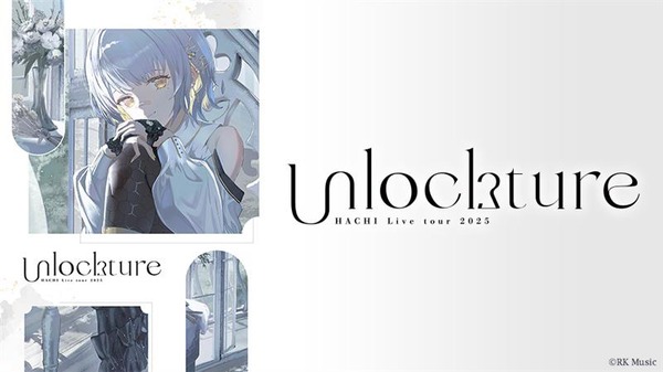 次世代バーチャルシンガー・HACHIのライブ映像を「みるハコ」で全国のカラオケルームで配信！ 写真プリント付きチケット販売