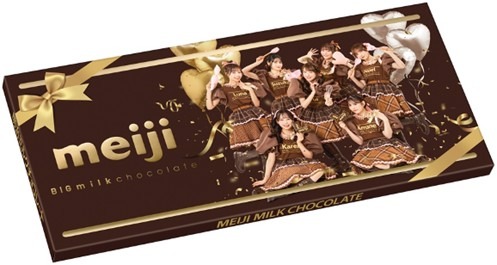 「【FRUITS ZIPPER×meiji】明治 BIG ミルクチョコレート」